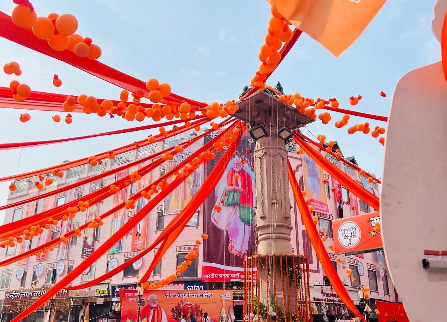 Vishal Residency Hotel Varanasi Guest house