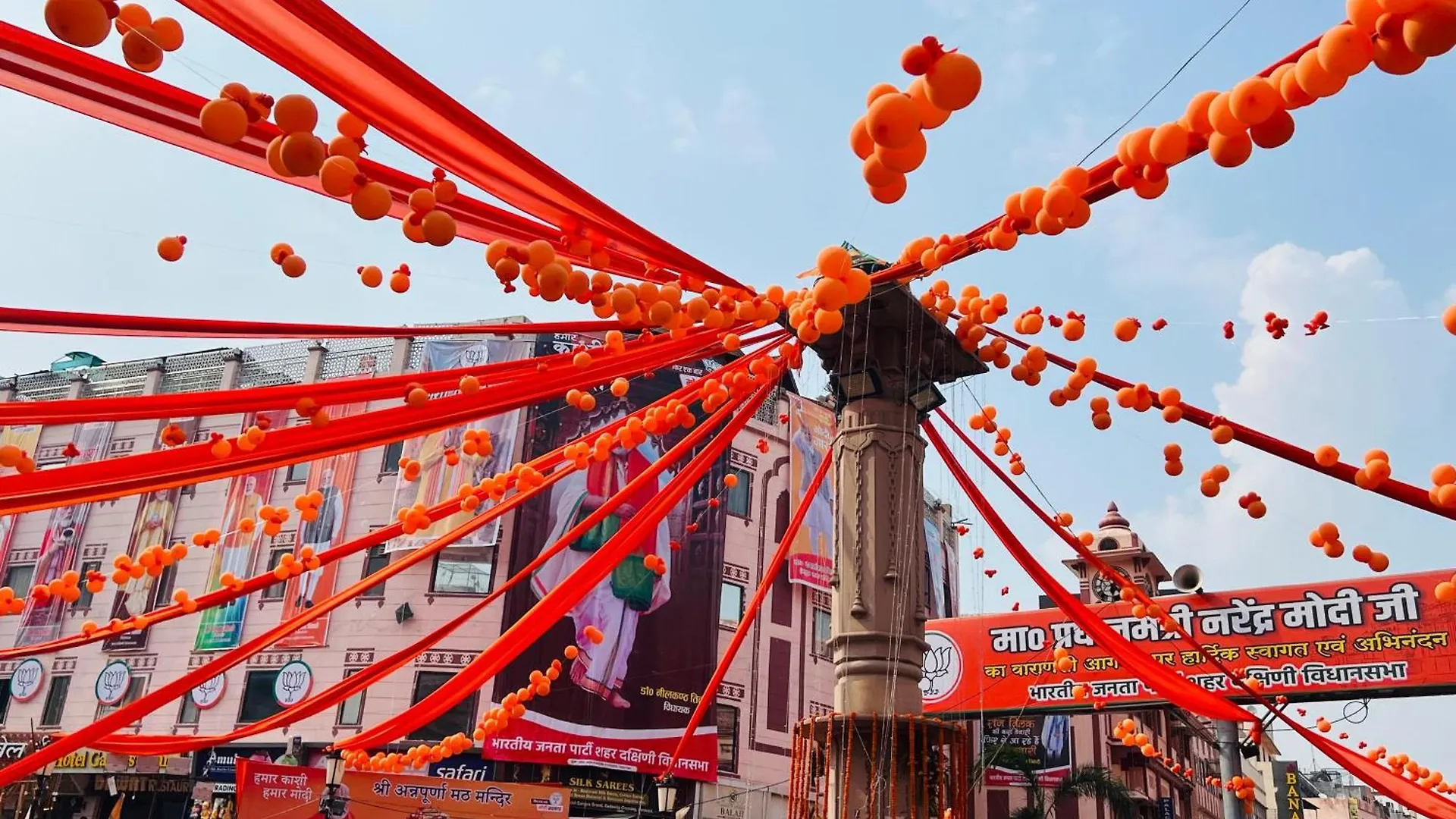 Vishal Residency Hotel Varanasi Guest house